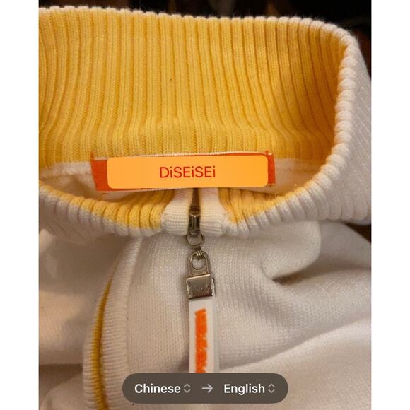 DISEISEI Full Zip Knit Sweater w/Stone Accents sz L (fits like a US sz Small) - Picture 7 of 16